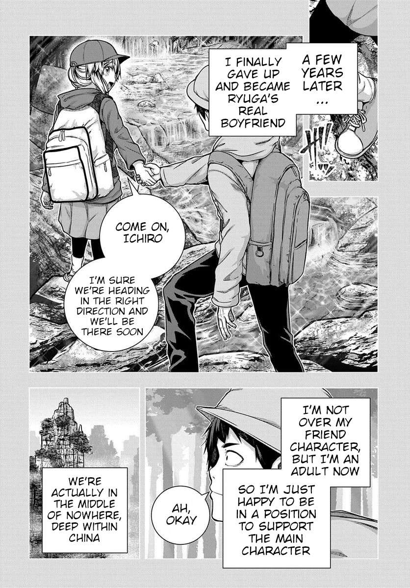 Page 14 of Chapter 33