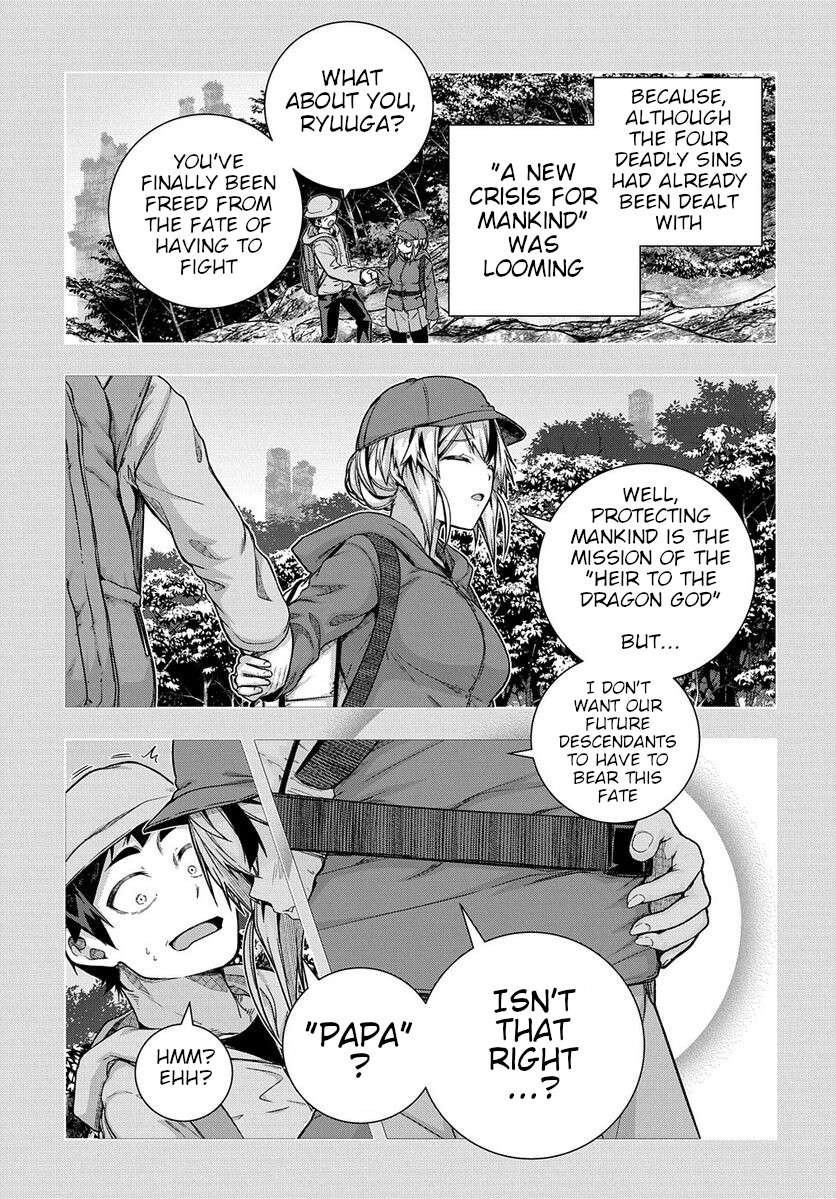 Page 15 of Chapter 33