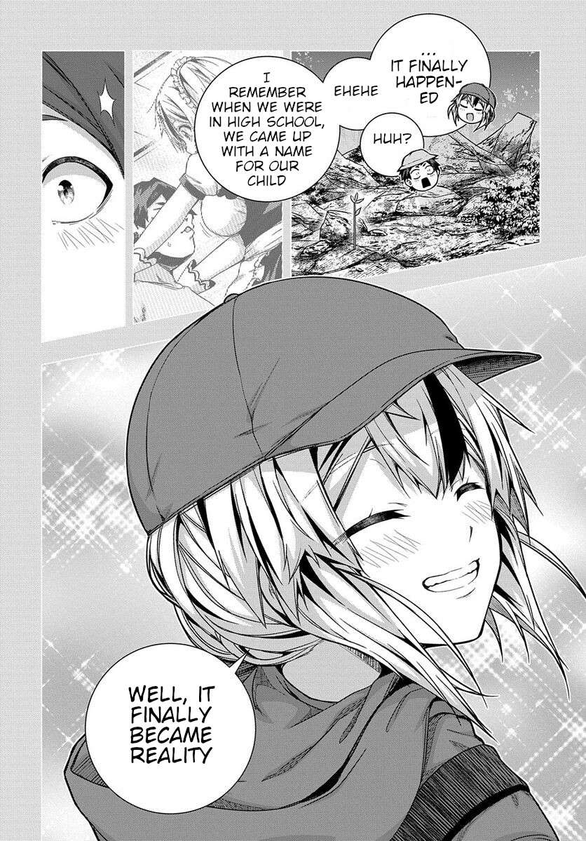 Page 16 of Chapter 33