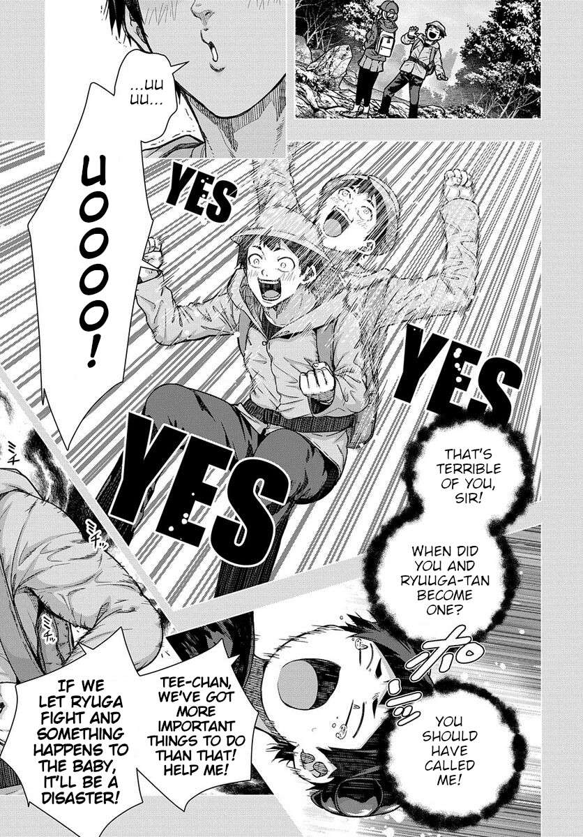Page 17 of Chapter 33