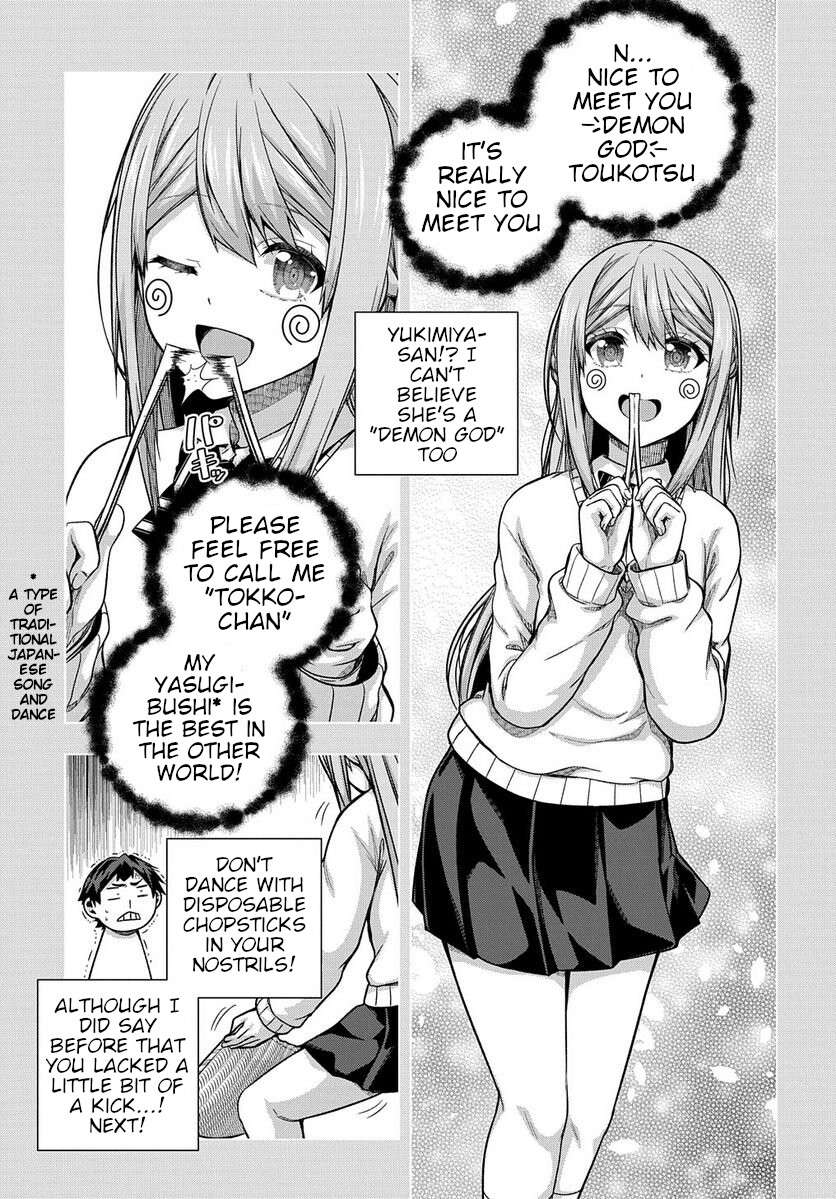 Page 23 of Chapter 33