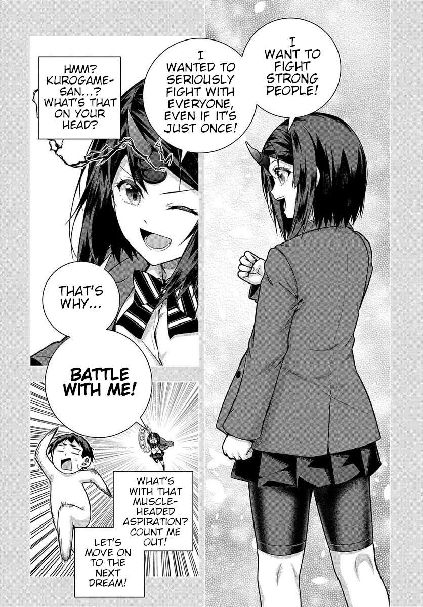 Page 24 of Chapter 33