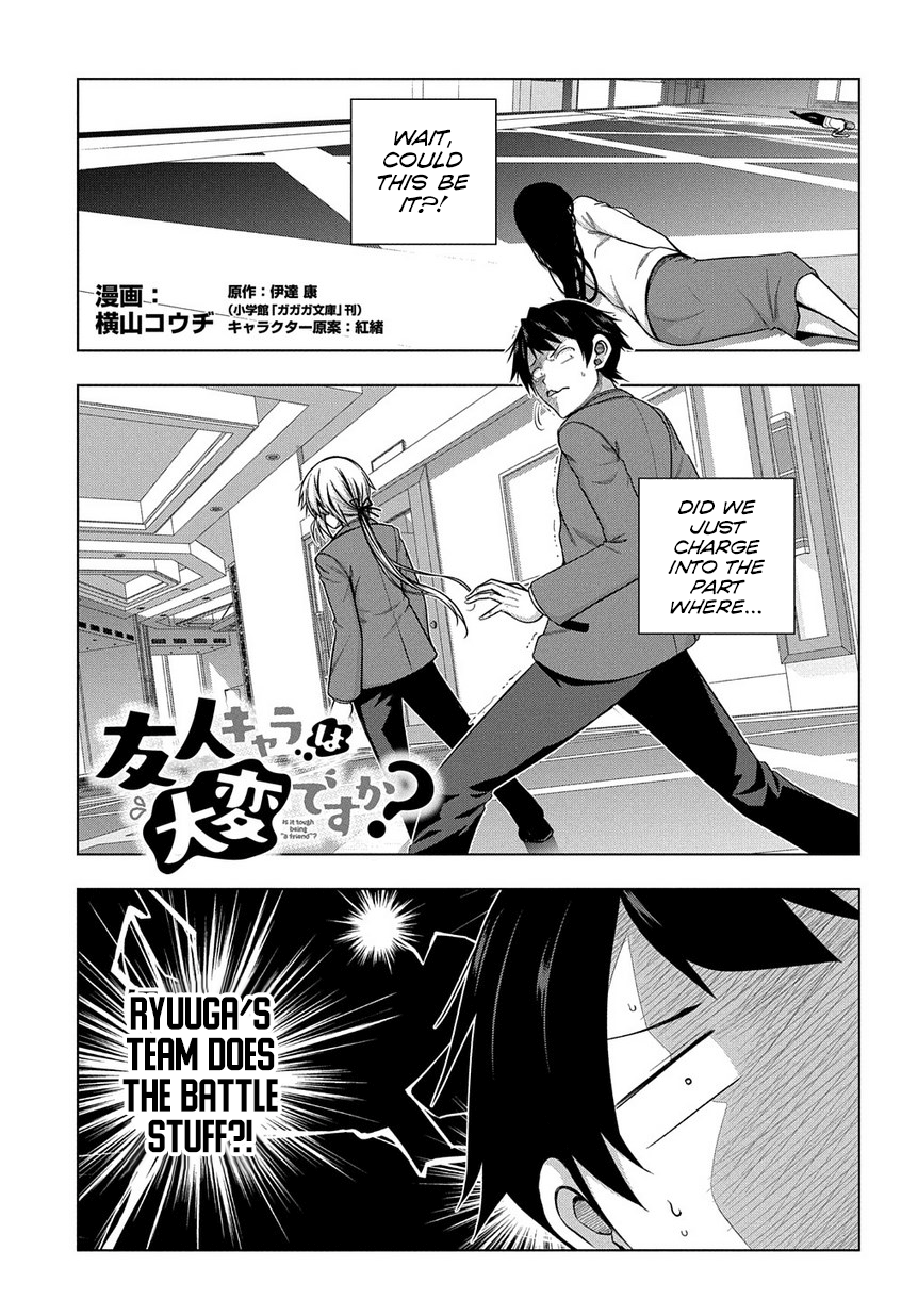 Page 1 of Chapter 4