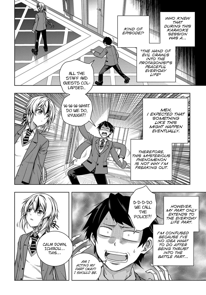 Page 2 of Chapter 4