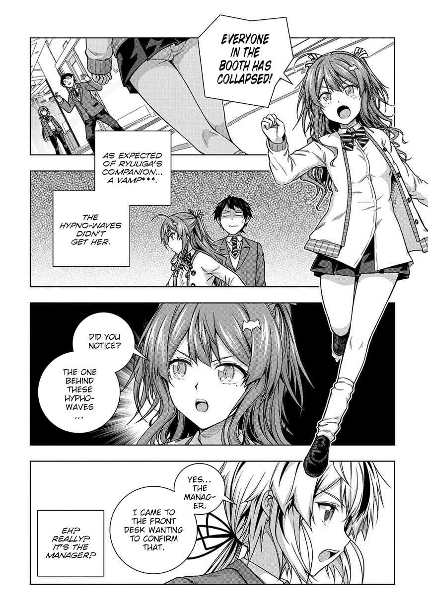 Page 4 of Chapter 4