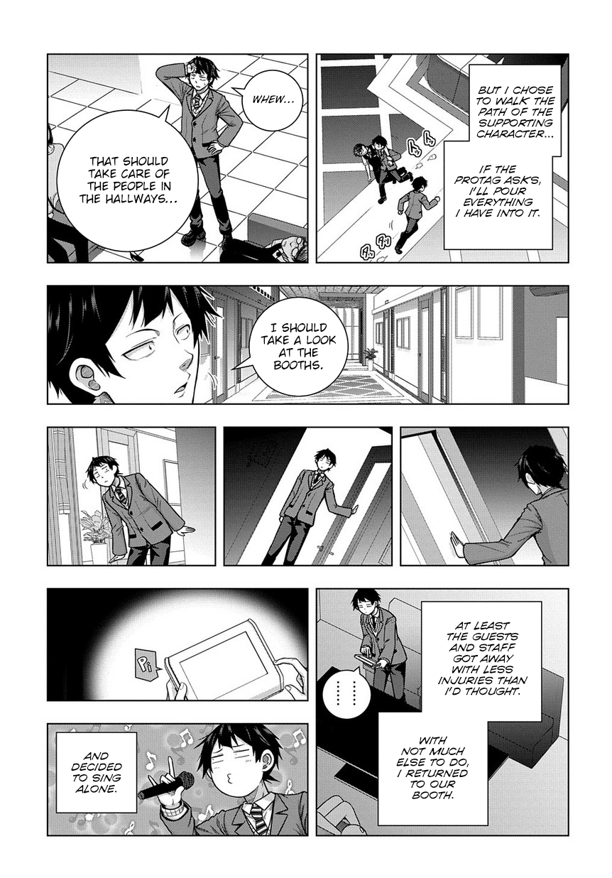 Page 7 of Chapter 4