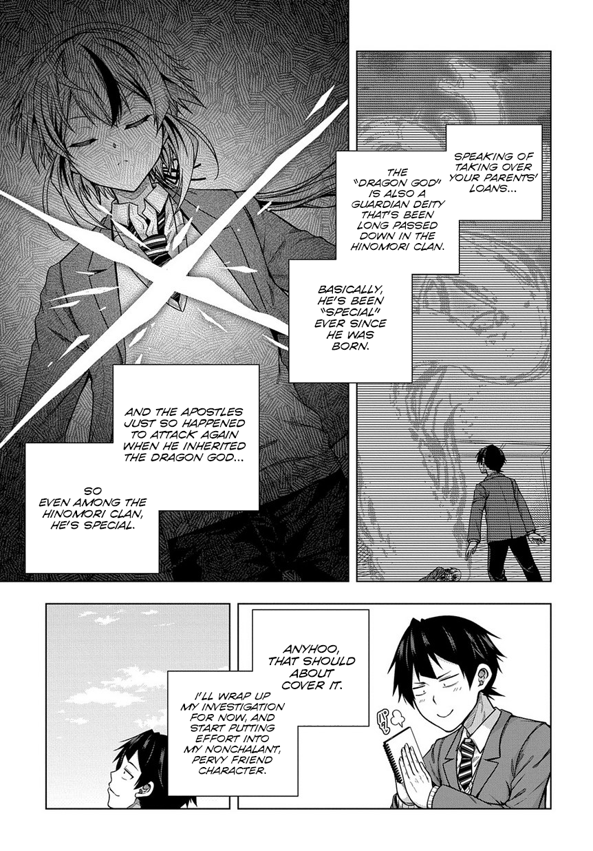 Page 19 of Chapter 4