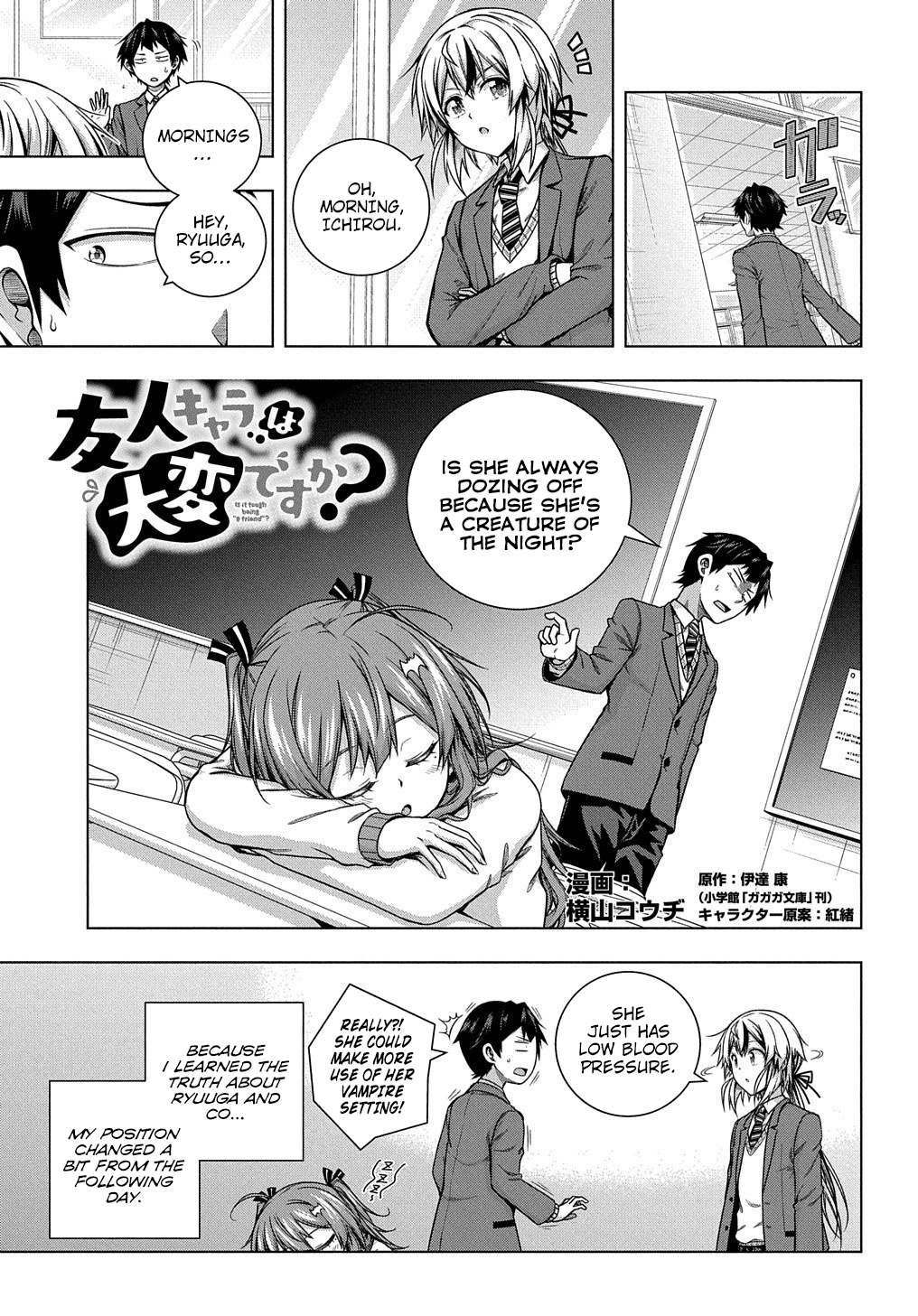 Page 1 of Chapter 5