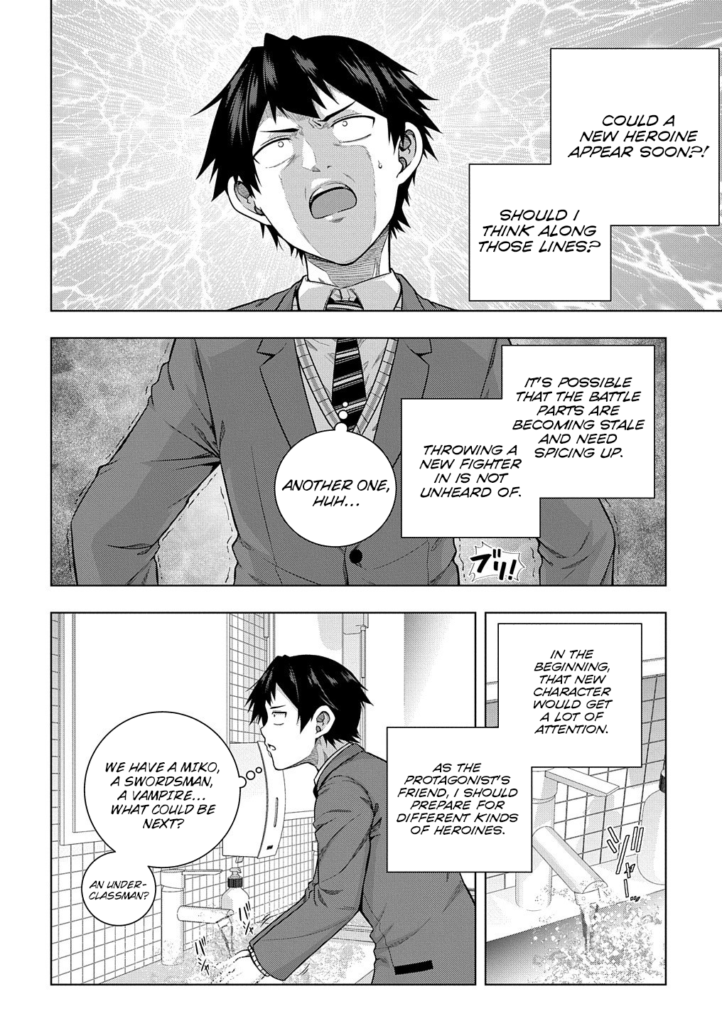 Page 16 of Chapter 5