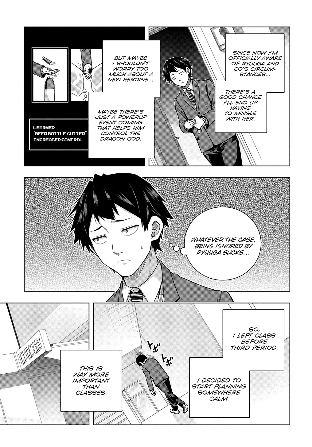 Page 17 of Chapter 5