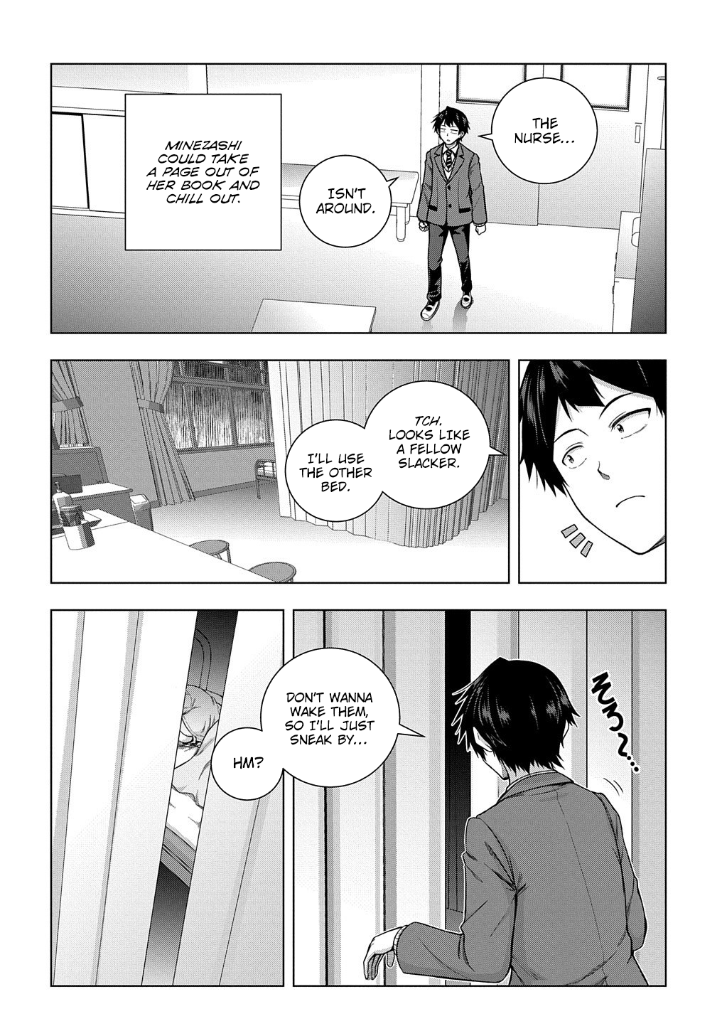 Page 18 of Chapter 5