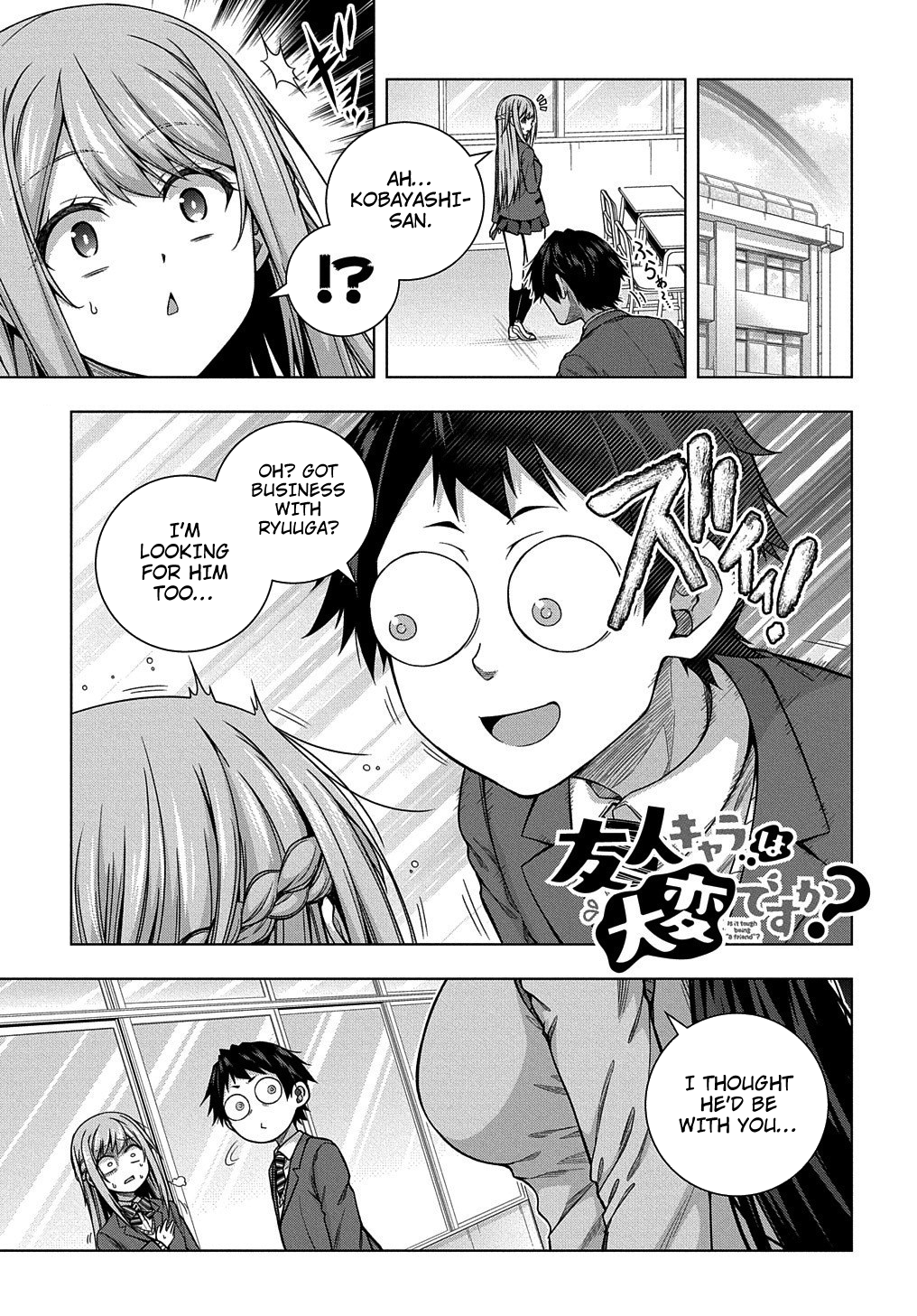 Page 1 of Chapter 6
