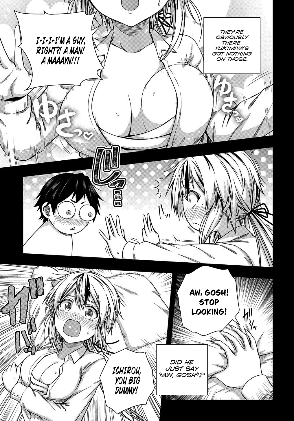 Page 7 of Chapter 6