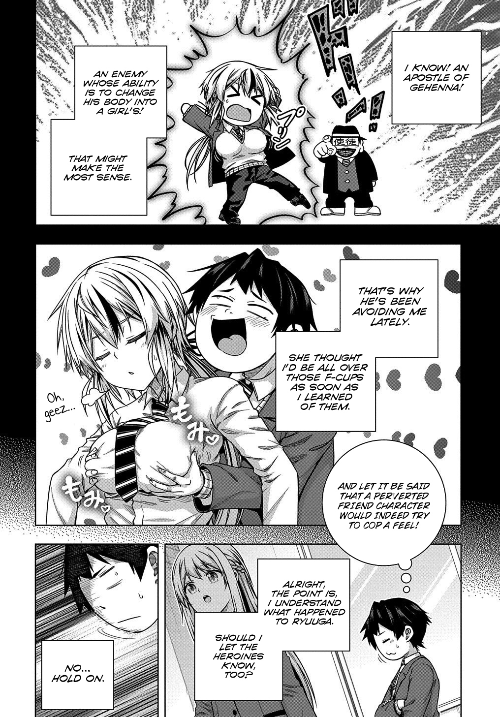 Page 10 of Chapter 6