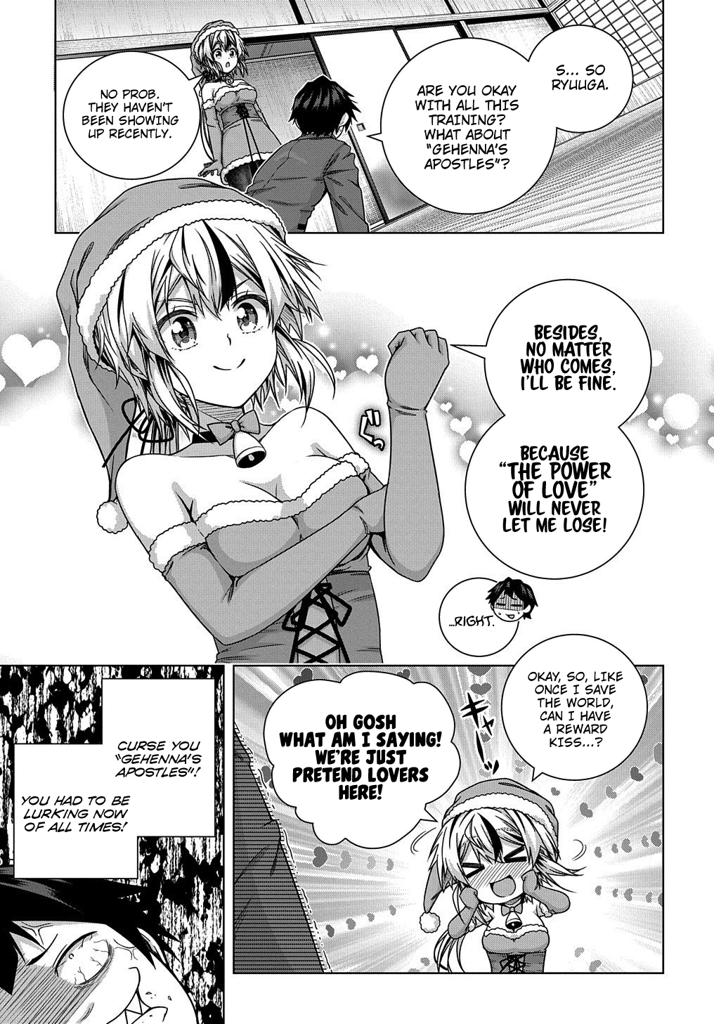 Page 17 of Chapter 7