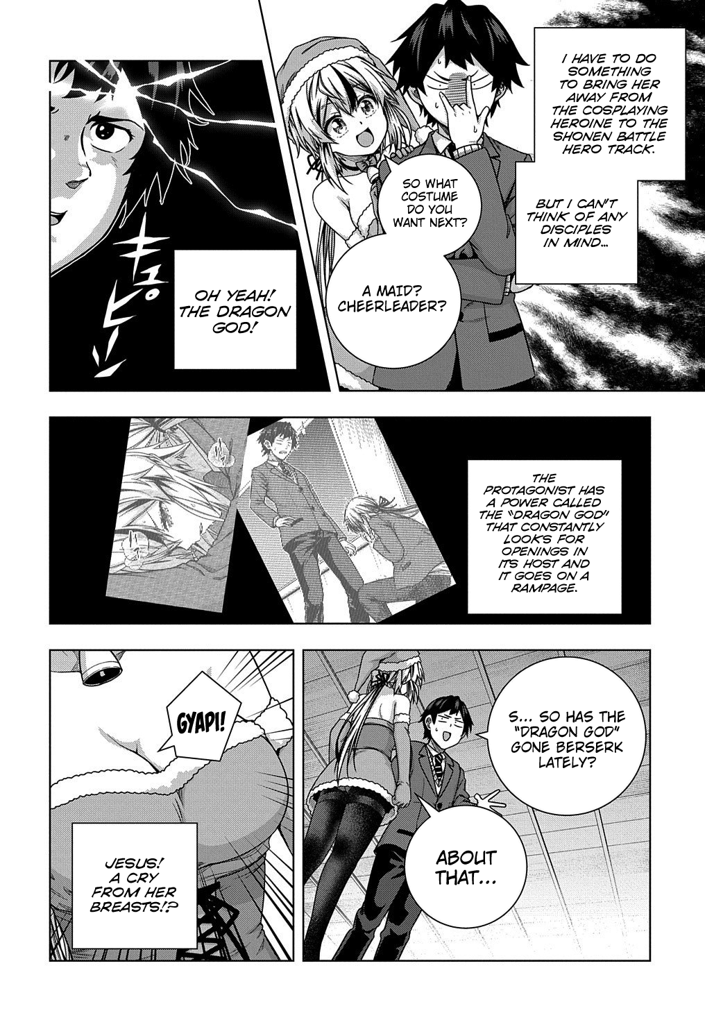 Page 18 of Chapter 7