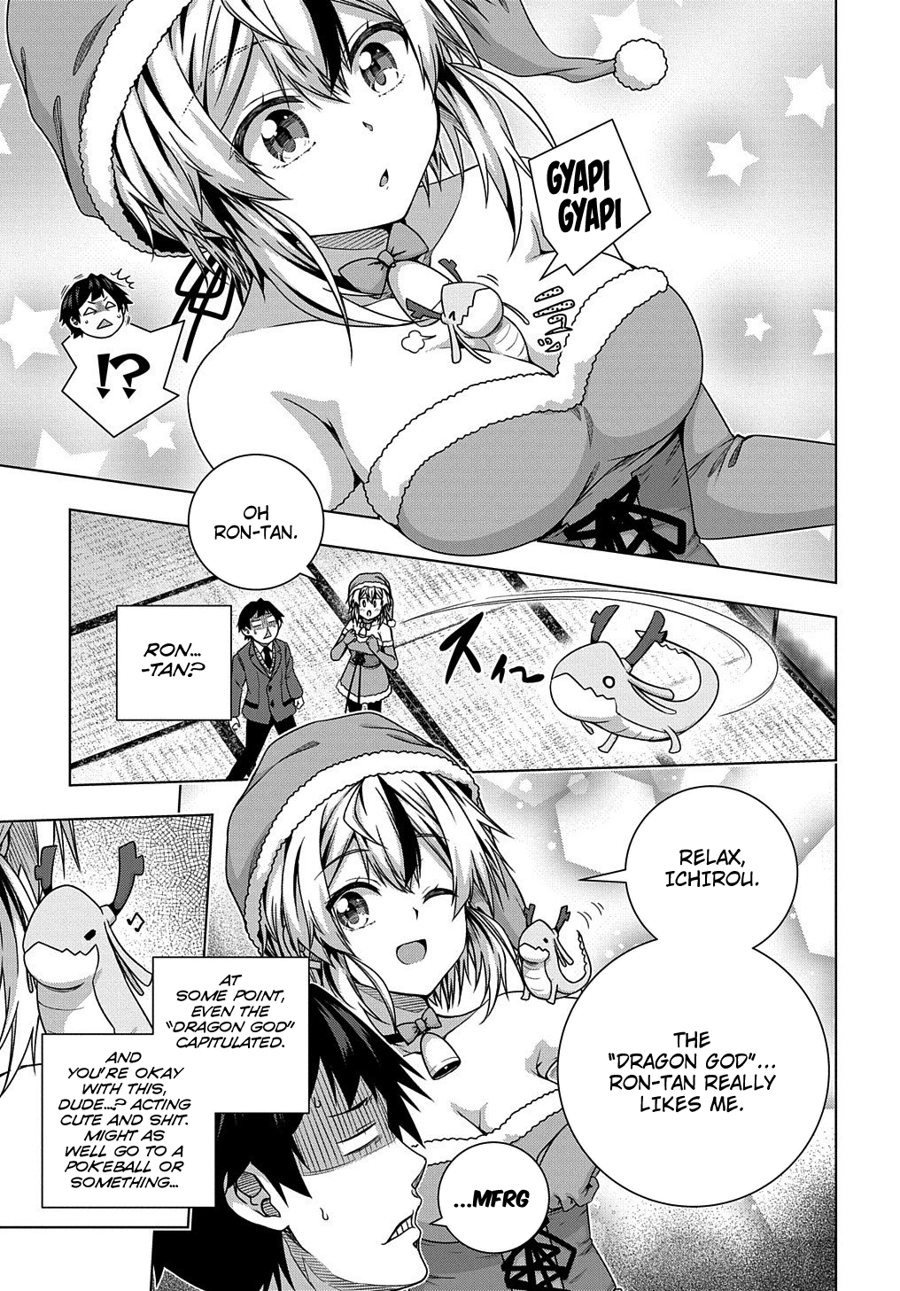 Page 19 of Chapter 7