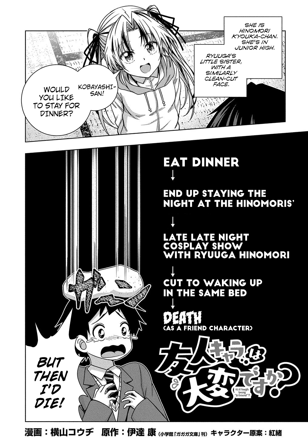 Page 2 of Chapter 8