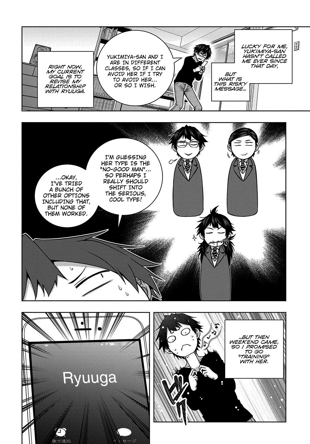 Page 3 of Chapter 9