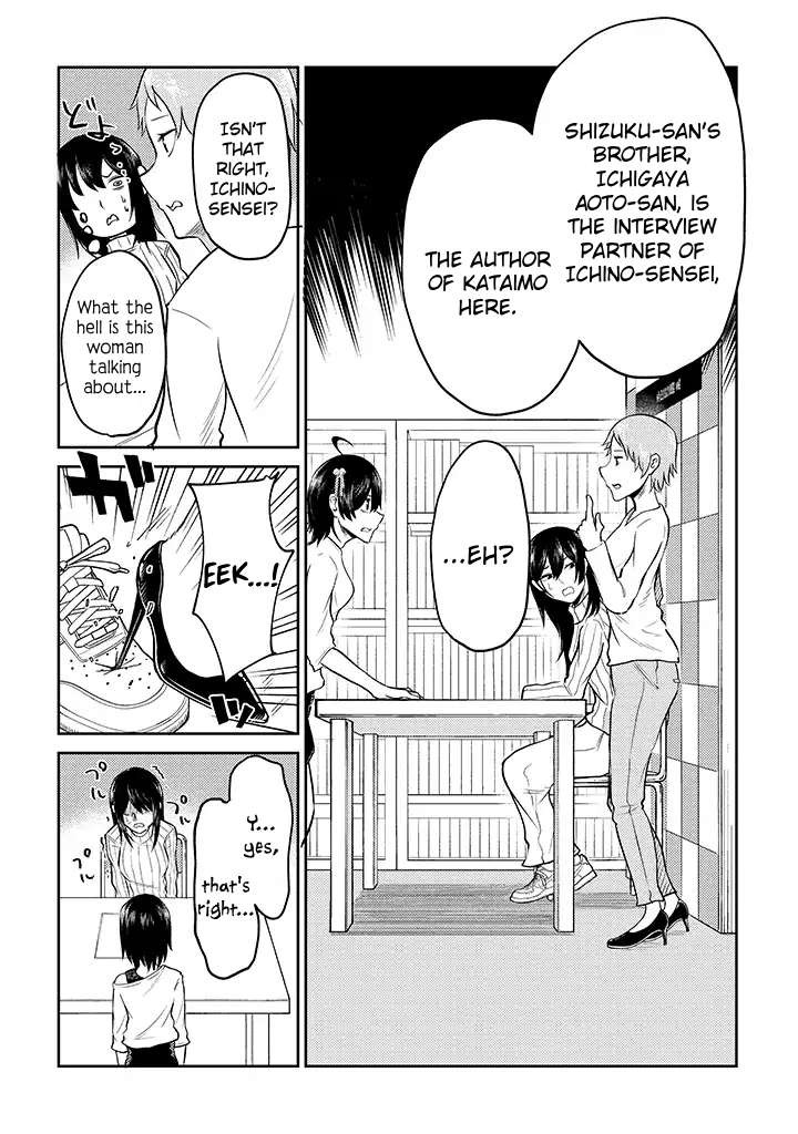 Page 11 of Chapter 10