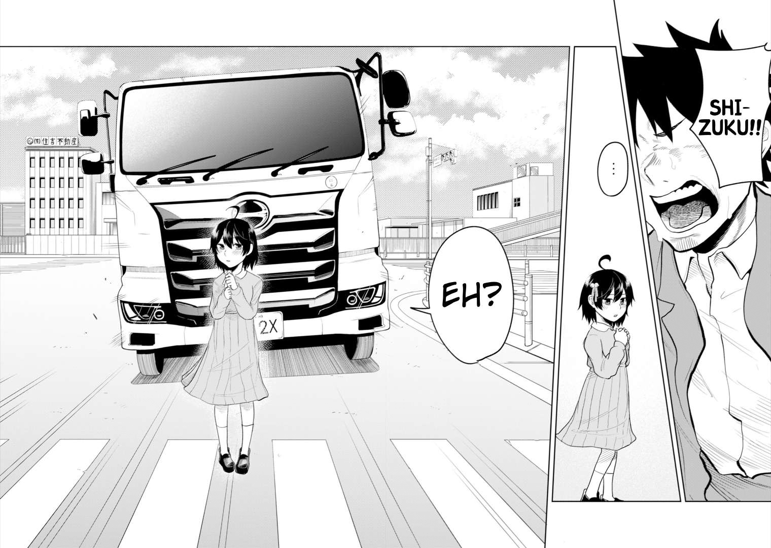 Page 4 of Chapter 11.5