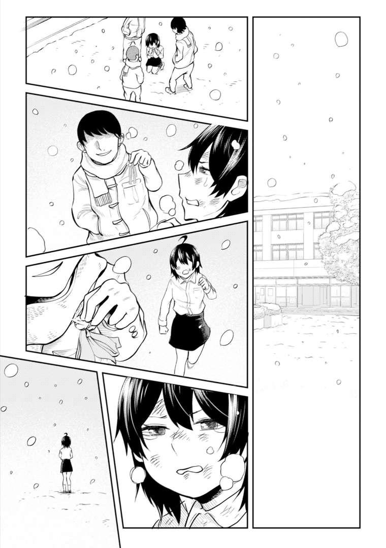 Page 14 of Chapter 11.5