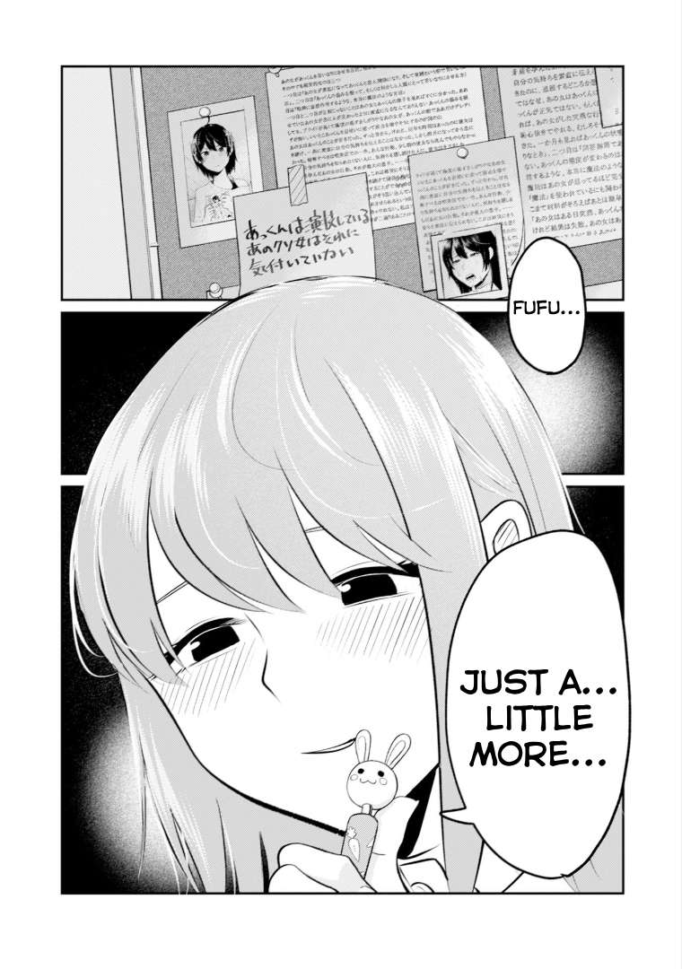 Page 21 of Chapter 11