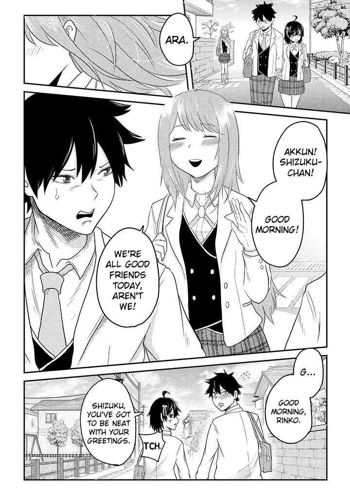 Page 7 of Chapter 12