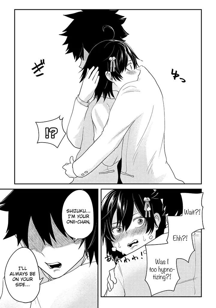 Page 14 of Chapter 12