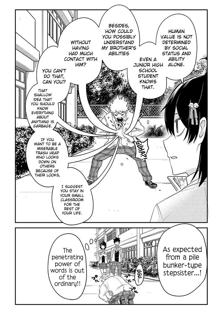 Page 20 of Chapter 12