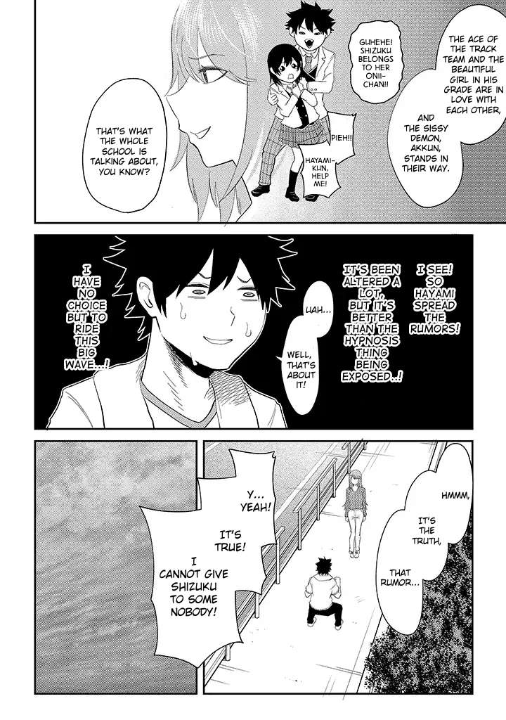 Page 6 of Chapter 13