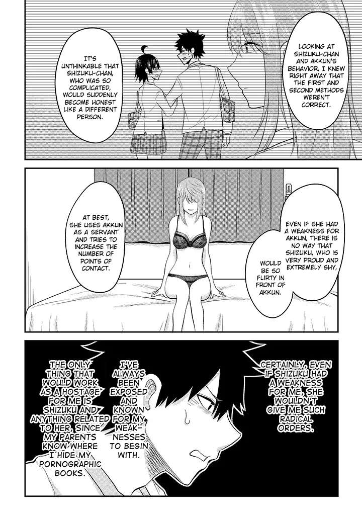 Page 4 of Chapter 14
