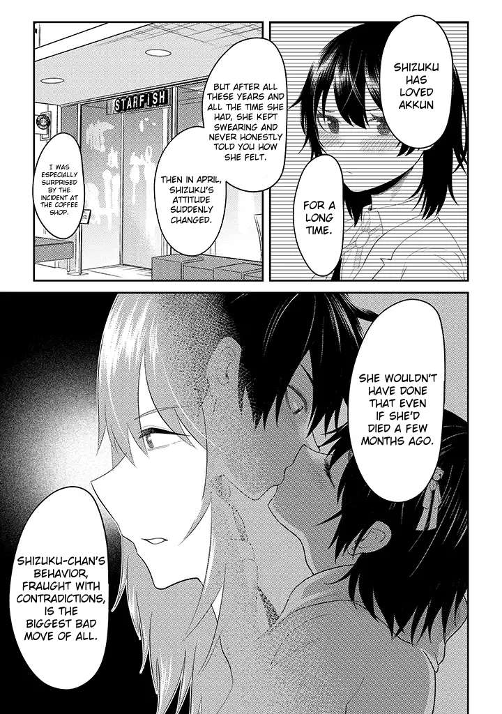 Page 5 of Chapter 14