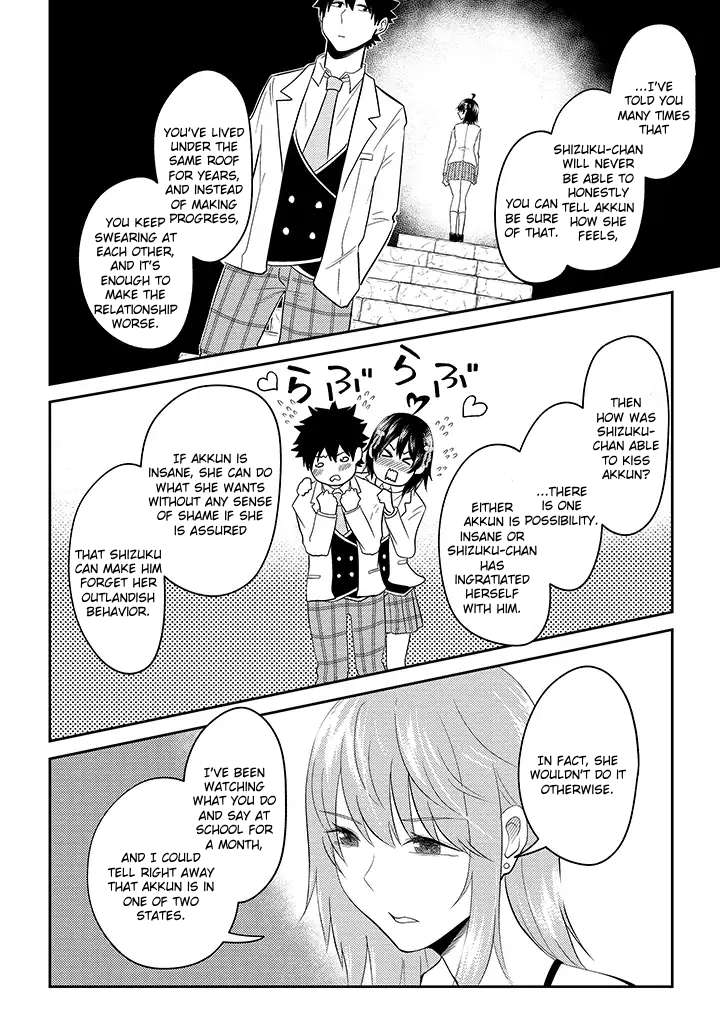 Page 6 of Chapter 14