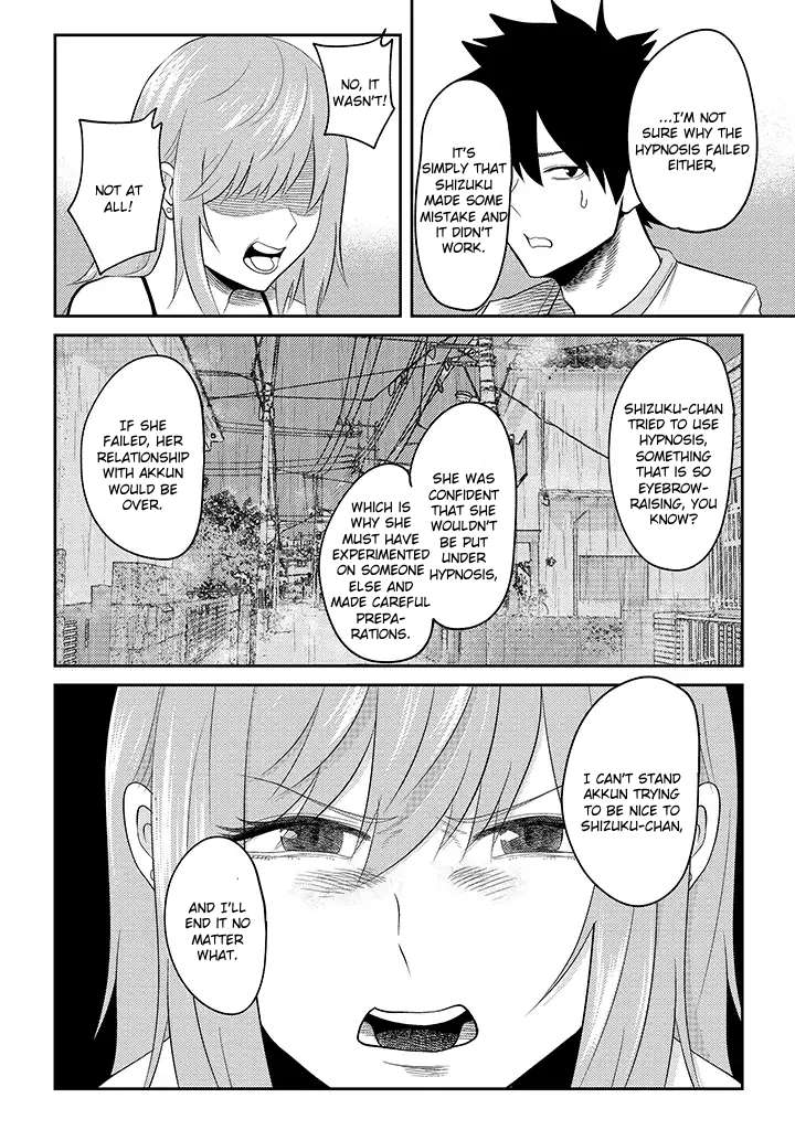 Page 14 of Chapter 14