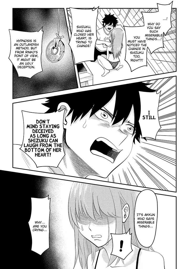 Page 15 of Chapter 14