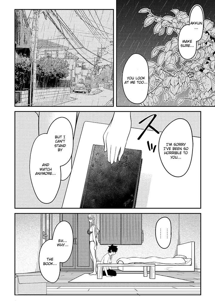 Page 17 of Chapter 14