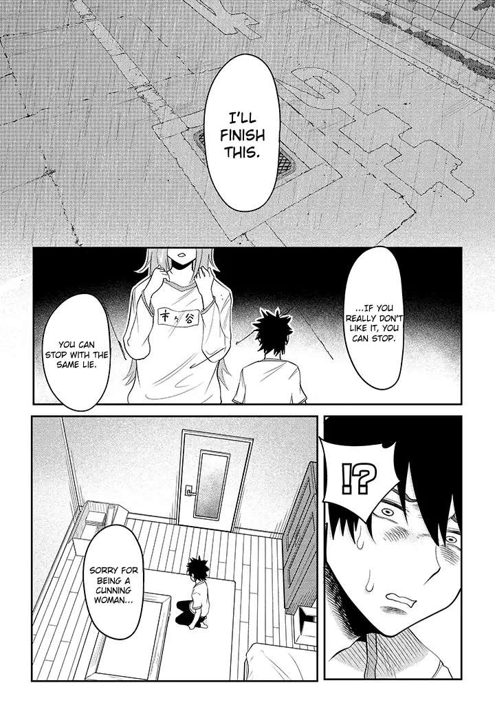 Page 18 of Chapter 14