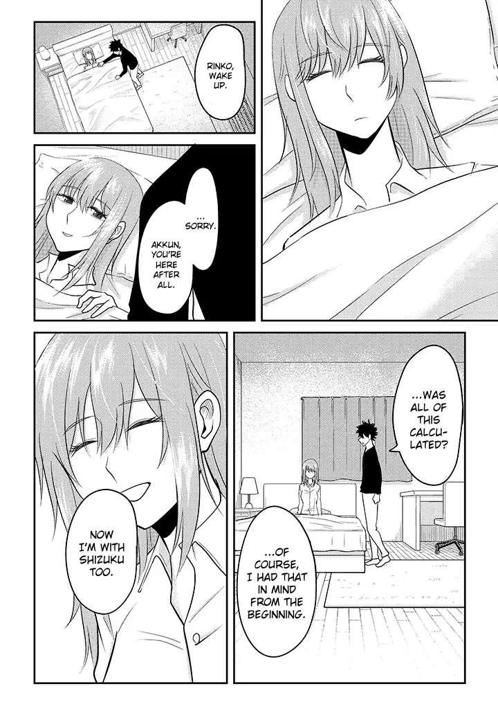 Page 21 of Chapter 14