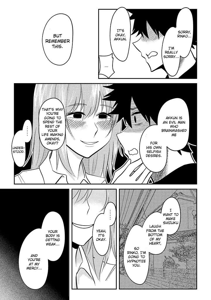 Page 22 of Chapter 14