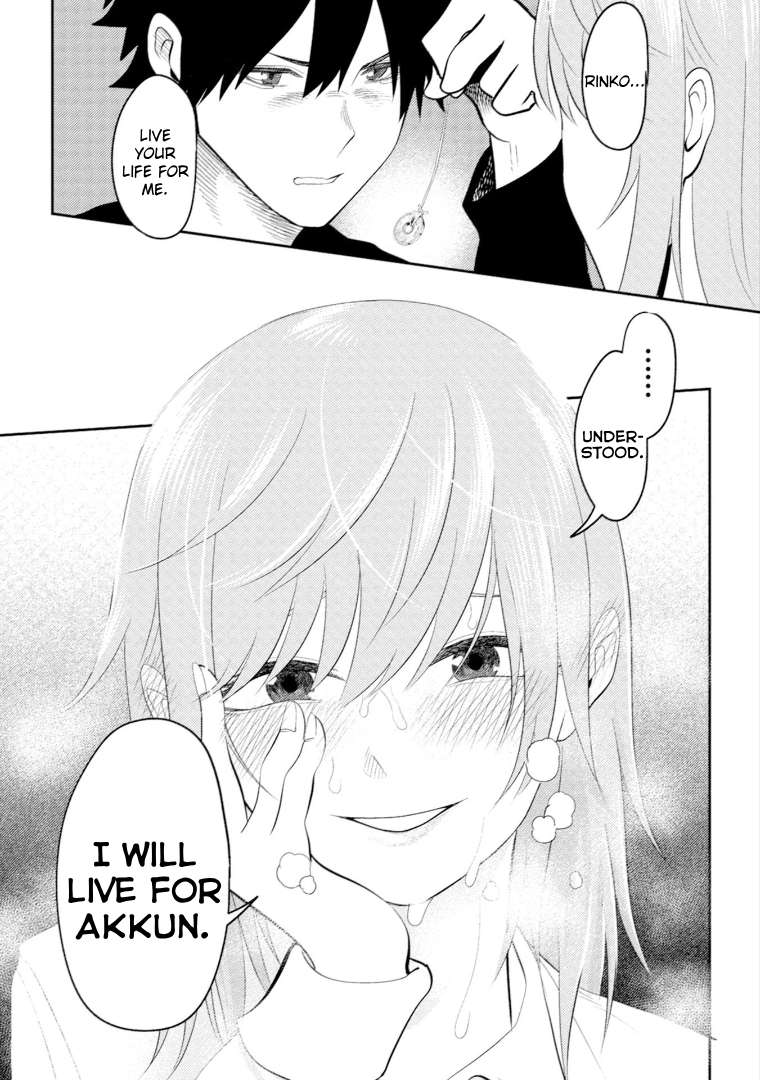 Page 23 of Chapter 14