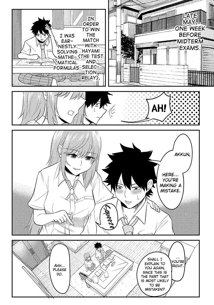 Page 2 of Chapter 15