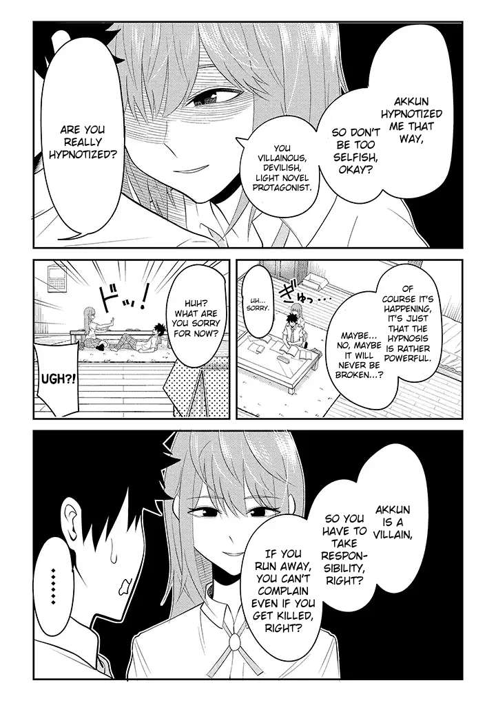 Page 5 of Chapter 15