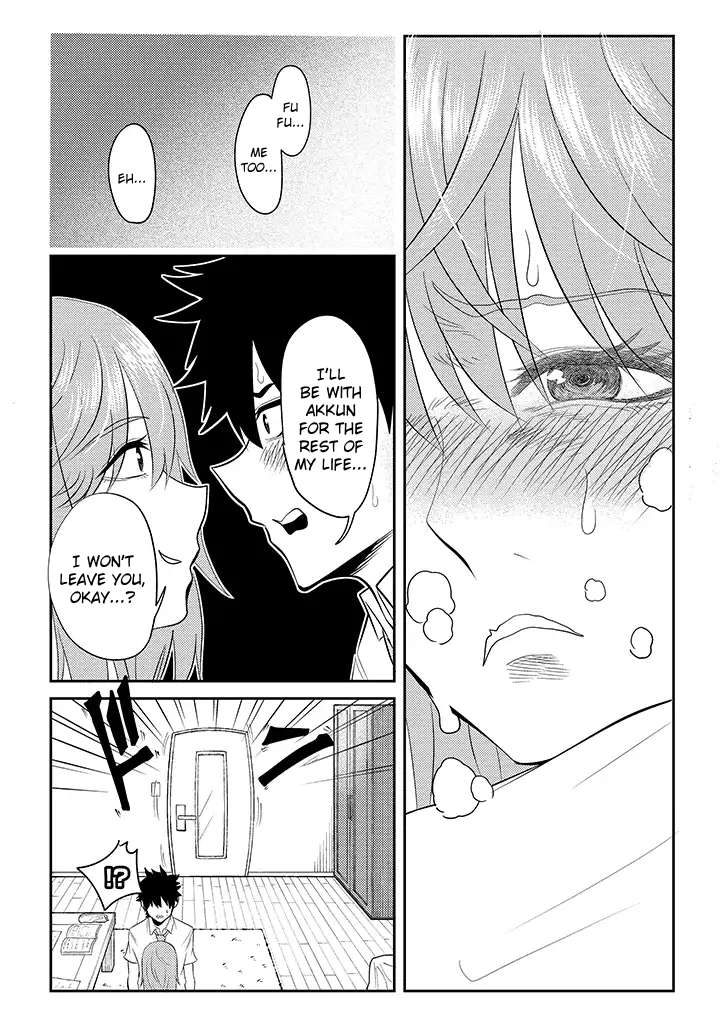 Page 7 of Chapter 15