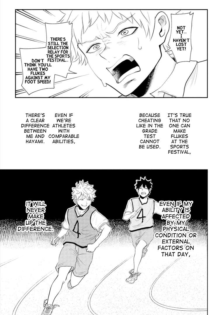 Page 5 of Chapter 16