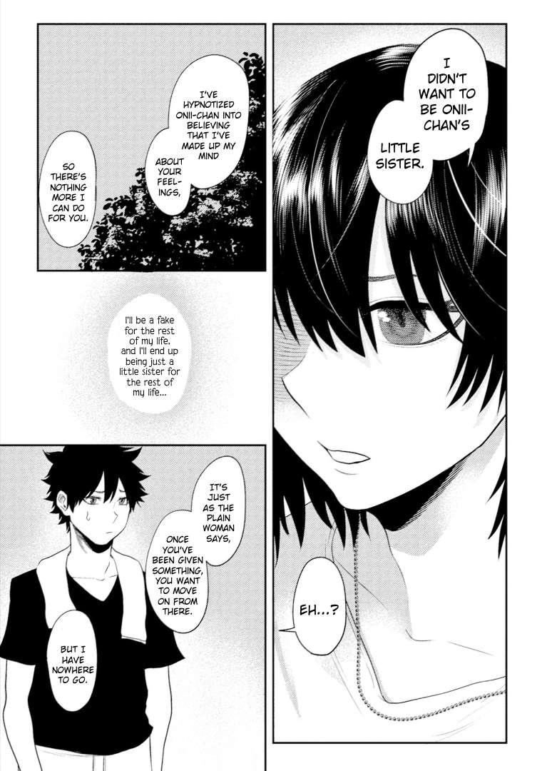 Page 11 of Chapter 16