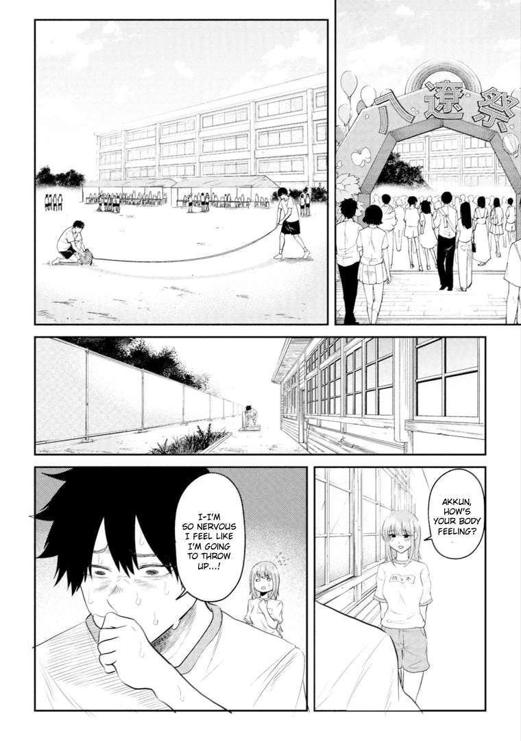 Page 15 of Chapter 16