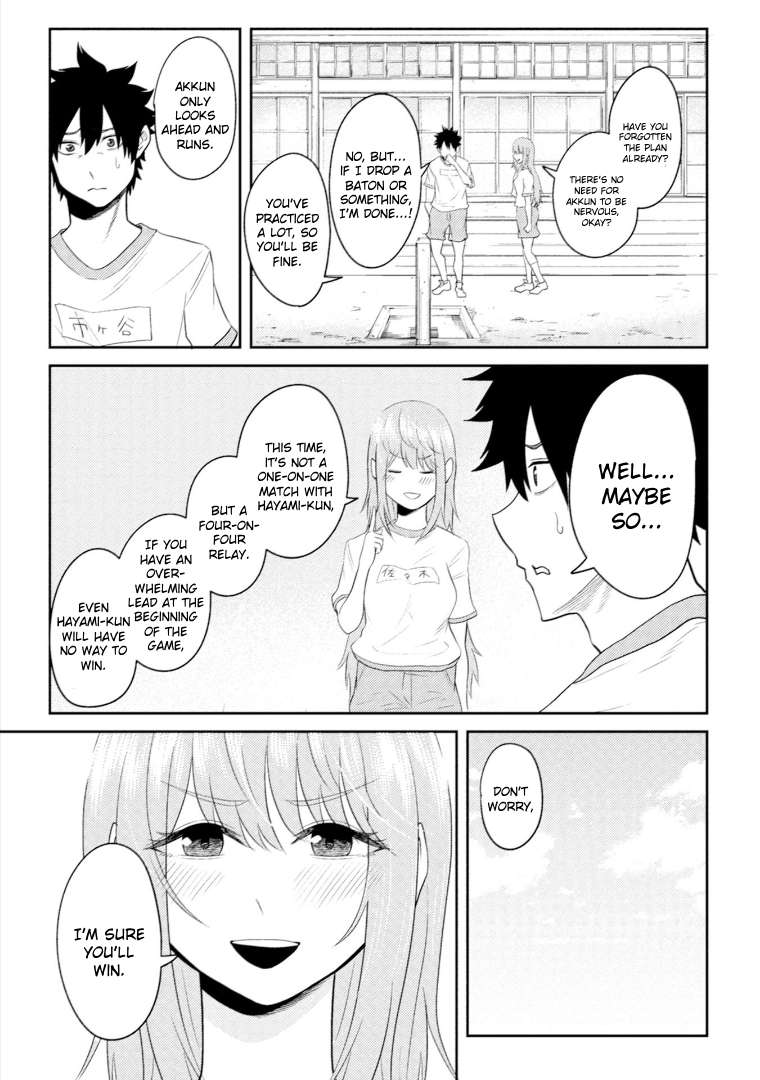 Page 16 of Chapter 16
