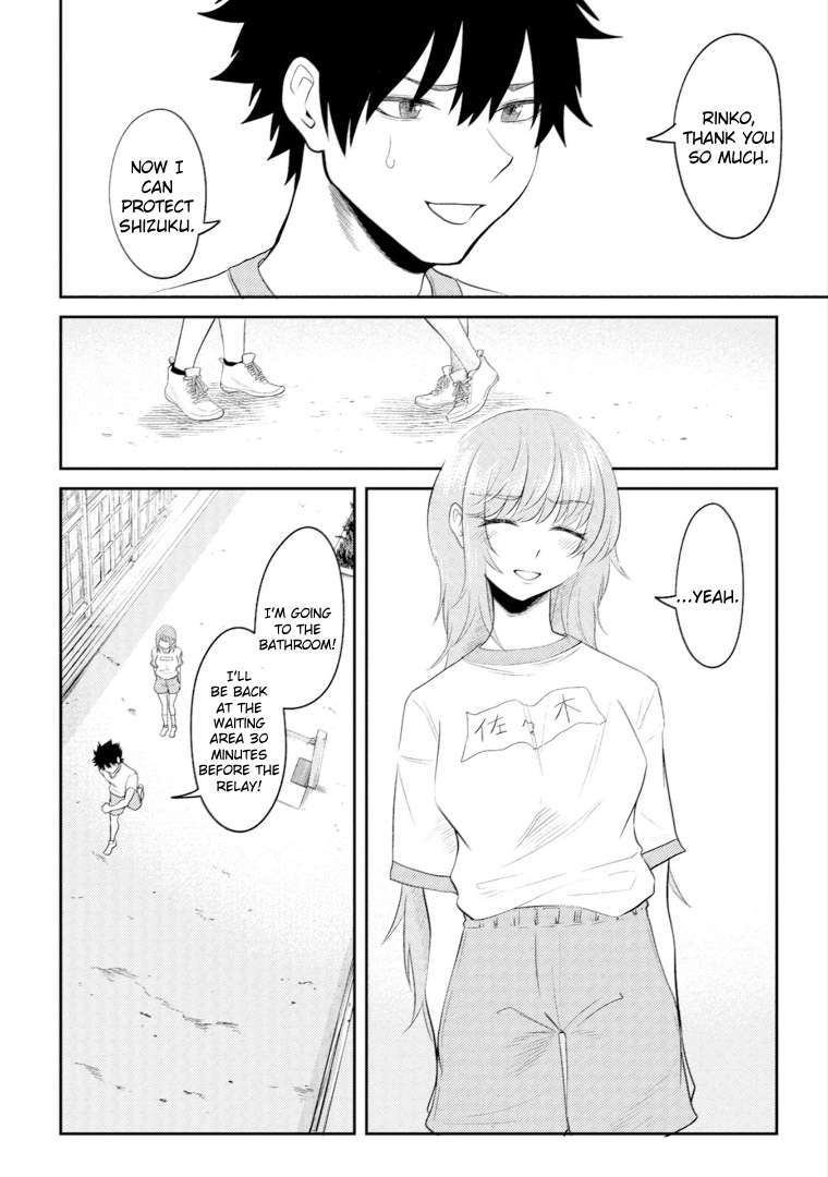 Page 17 of Chapter 16