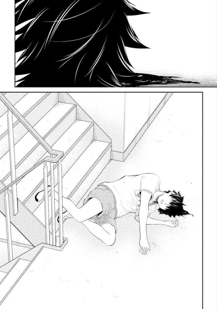 Page 21 of Chapter 16